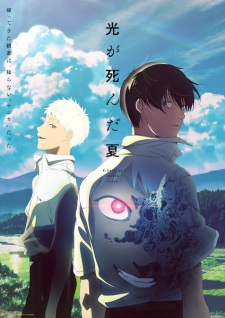 Anime series poster