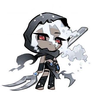 Ash Salt Cookie