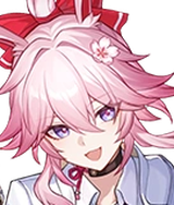 緋英