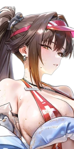마르차나: 마린 스터디