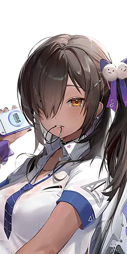 Naga