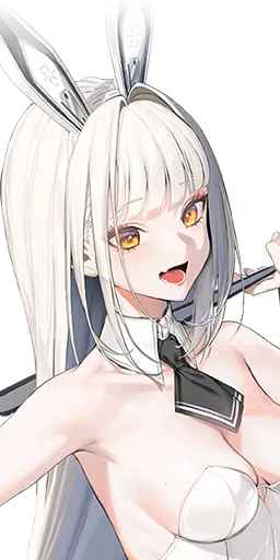 블랑