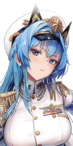 Helm