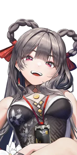 얀